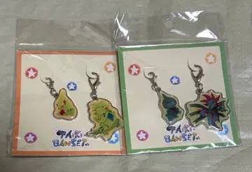 포켓몬 대기만성 참 사니안&한카리아스 2개 세트