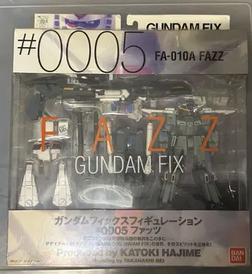 GUNDAM FIX #0005 FAZZ 미개봉