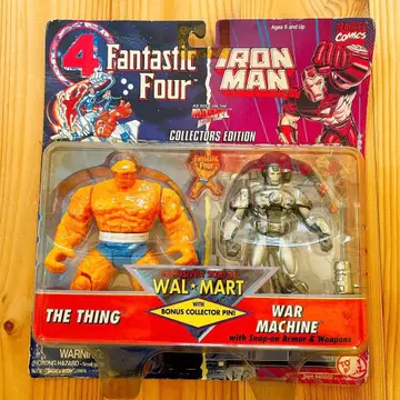 ToyBiz 더 싱 & 워 머신 세트 Marvel