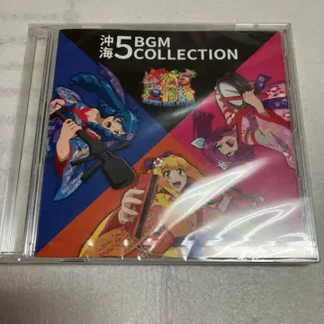 SANYO 오키우미 5 BGM Collection CD