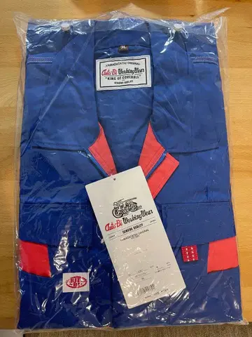 오토바이 야마다 타츠 작업복 3L 반팔