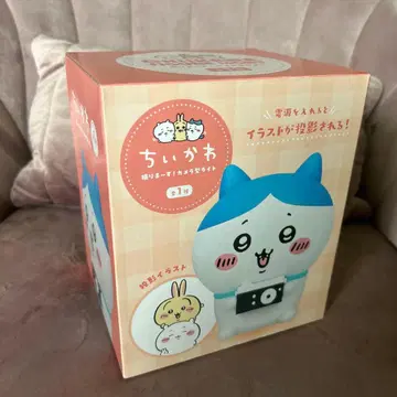 치이카와 찍어요! 카메라형 라이트