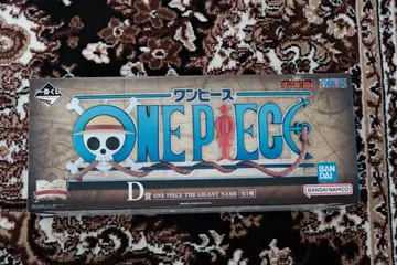 제일복권 원피스 드라마틱 메모리즈 D상 기가토네임 로고