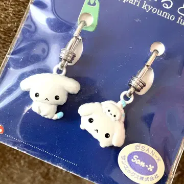 당시물 헤이세이 산엑스 부루부루독 참 지퍼 미개봉품 레어