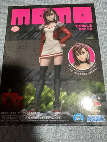 다다다 프라이스 피규어 3세트 묶음 판매