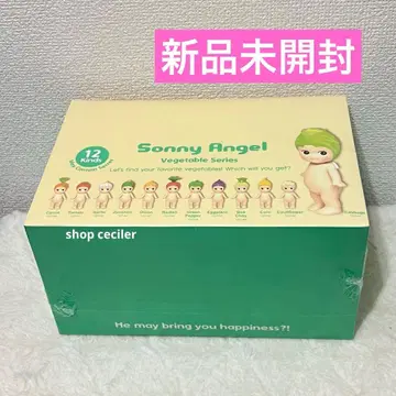 Sonny Angel Vegetable 베지터블 시리즈 모듬