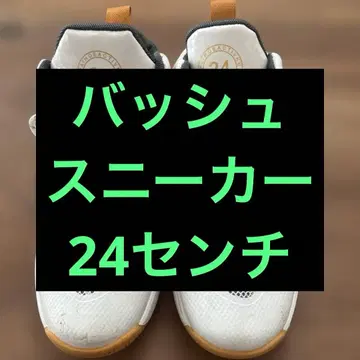 스니커즈 농구화 24cm