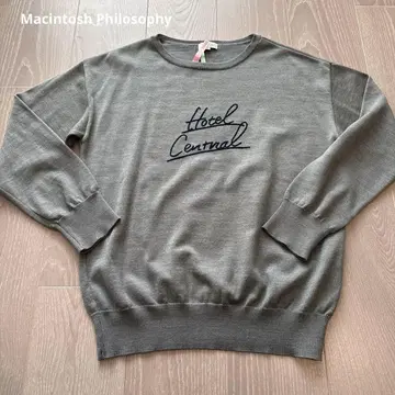 Macintosh Philosophy