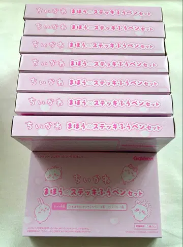 [치이카와] 마법의 지팡이풍 펜 세트 8점 묶음 세트 잡지 부록