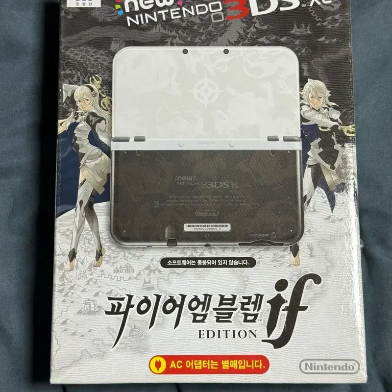 뉴 닌텐도 3DS XL 파이어엠블렘 에디션 국내 정발(한정판) 팝니다