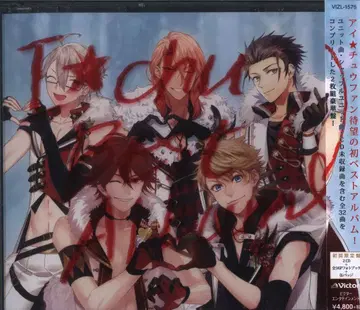 빅터 엔터테인먼트 초회 한정판 아이츄 BEST ALBUM 아이반