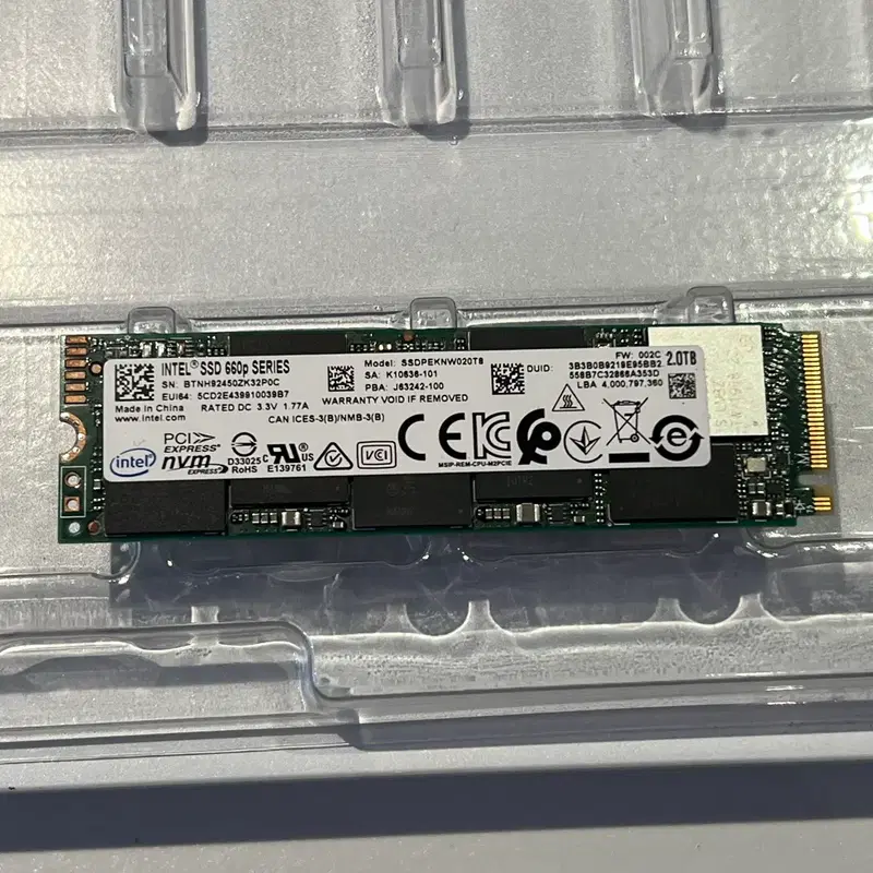 인텔 660P SERIES 2TB SSD nvme 2280