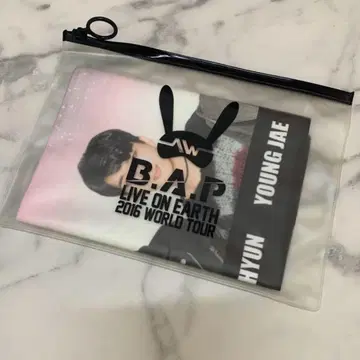 B.A.P 비에이피 공식 슬로건