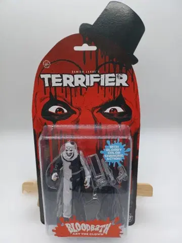 [ 미개봉 ] 테리퍼 아트 더 크라운 브래드배스 액션 피규어