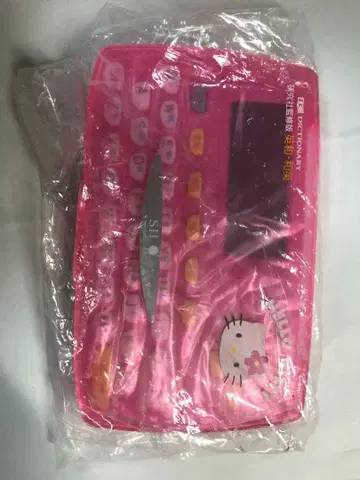 헬로키티 전자사전 핑크 정크 레어