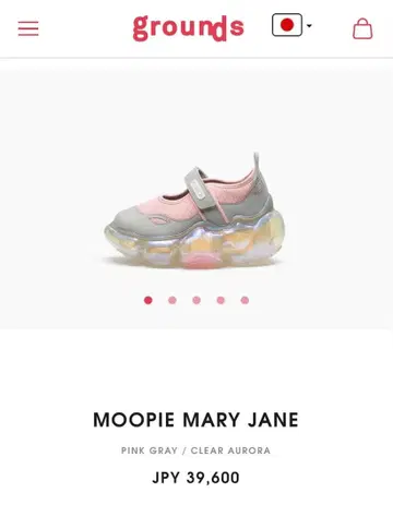 GROUNDS MOOPIE MARY JANE