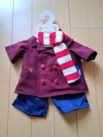 Duffy 더피 코스튬 케이프 코드