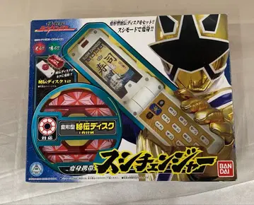 변신 핸드폰 스시 체인저 [ 사무라이전대 신켄저 ]