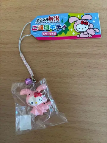 [니가타 한정판] 지역 한정 키티 찹쌀 토끼