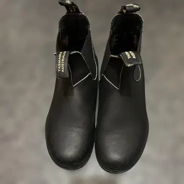 Blundstone 사이드 고어 부츠 블랙