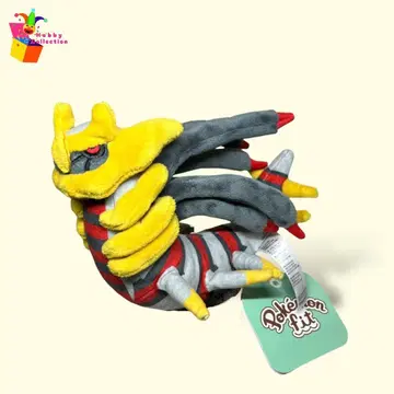 포켓몬 핏 (기라티나 오리지널 형태) 봉제 인형