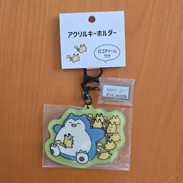 [ 미사용 새상품 ] 포켓몬 센터 도망 카비곤 피카츄 아크릴 키링