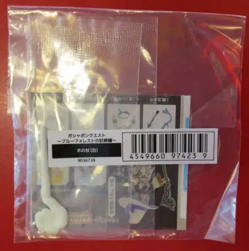 반다이 블루 포레스트의 시련편 나무 지팡이(화이트)