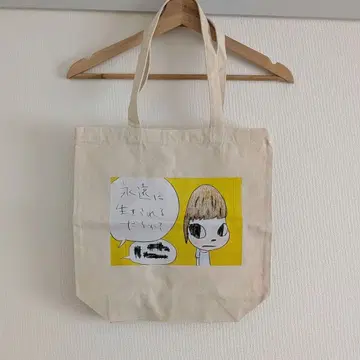 긴코 보이즈 나라 요시토모 토트백