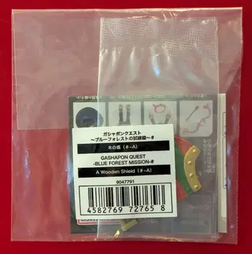 반다이 블루 포레스트의 시련편# 나무 방패(#-A) 12