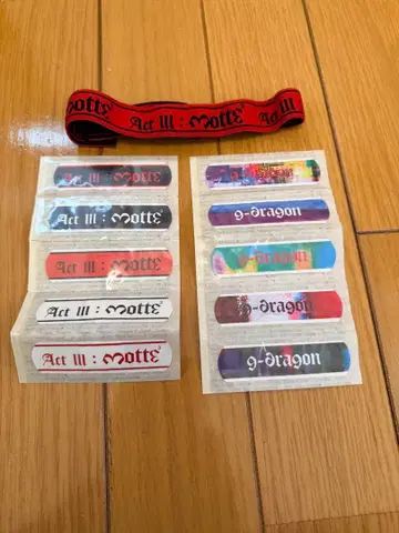 G-Dragon 2017 World Tour Act III: Motte