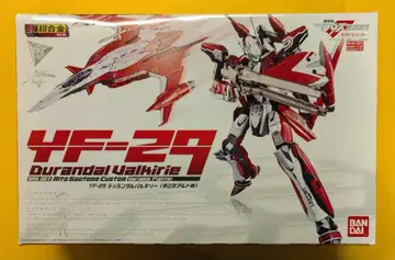 반다이 DX 초합금 YF-29 듀랜달 발키리 사오토메 알토기 수정판