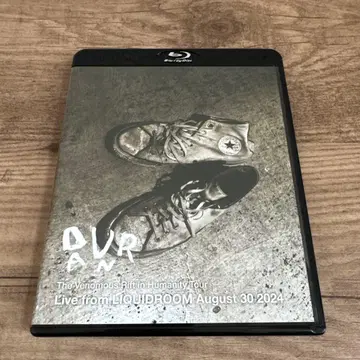 DURAN The Venomous Rift in Humanity Tour