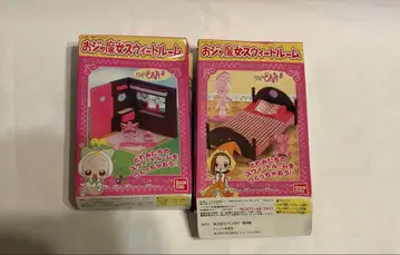 오쟈마녀 도레미 오쟈마녀 스위트룸 2종 세트