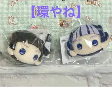 환야네 모리 판타지 한정판 봉제 인형 반지 AB 2개 세트