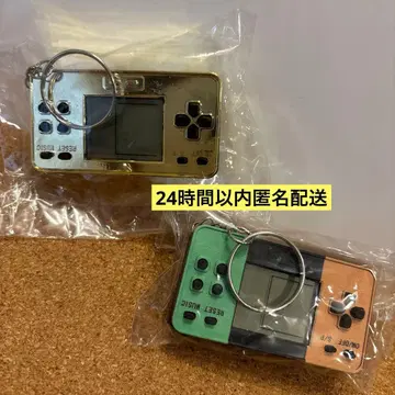 비 사일런스 BE SILENCE 메탈릭 미니게임 GD 골드 & 2색