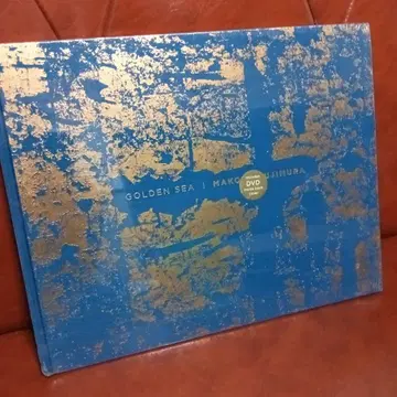 미개봉 GOLDEN SEA MAKOTO FUJIMURA DVD 포함