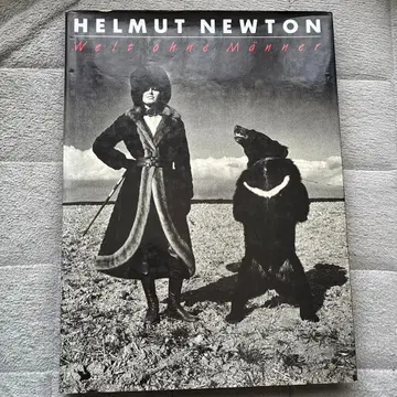 헬무트 뉴턴 월드 위드아웃 멘