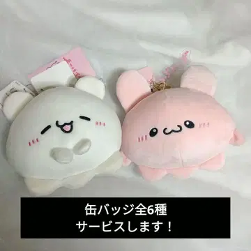 러브리즈 봉제 인형 참