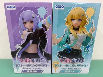 아이자와 에마 시미야 루나 Vspo! 스케일 피규어 GIGO 한정판