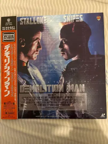 데몰리션맨 LD 레이저 디스크 오비 포함