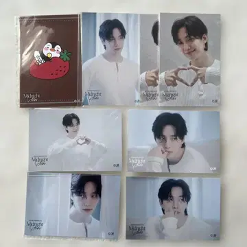 2PM 이준호 2025 MidnightSun 온라인 복권 스티커 8장