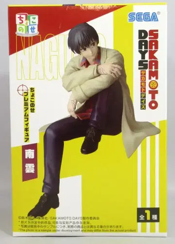 세가 쵸코노세 프리미엄 피규어 SAKAMOTO DAYS 나구모