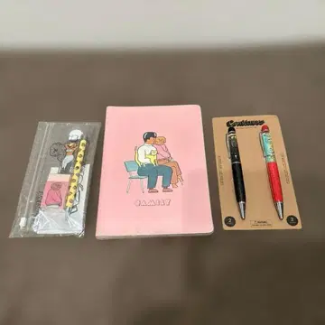 호시노 겐 굿즈 묶음 판매