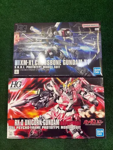 HG 크로스본 건담X1 & 유니콘 건담