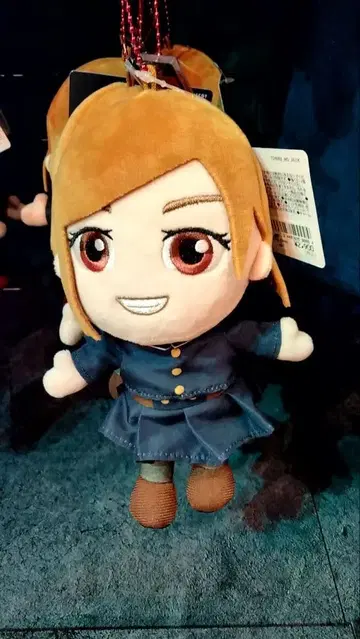 USJ 주술회전 키링 쿠기사키 노바라