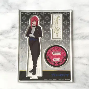 블루 록 나카가이 카페 집사 아크릴 스탠드 치기리 효마