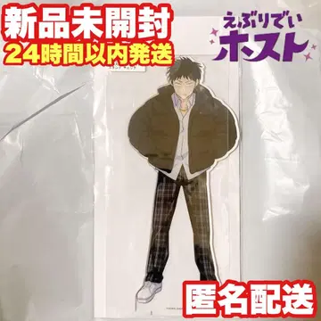 [센이치] 에브리데이 호스트 아크릴 스탠드 [GIGO 한정판]