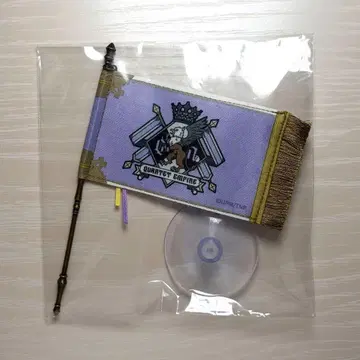 우타프리 카르나이 탭나이 캐러밴 미니 플래그 스탠드 미카제 아이