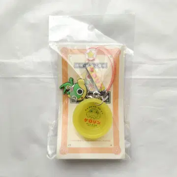 개구리 중사 케로로 케로린 콜라보 굿즈 스트랩 키링 통