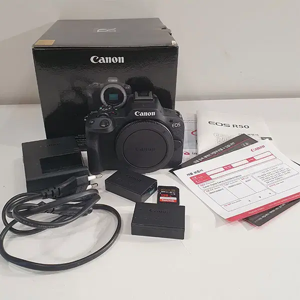 캐논EOS R50